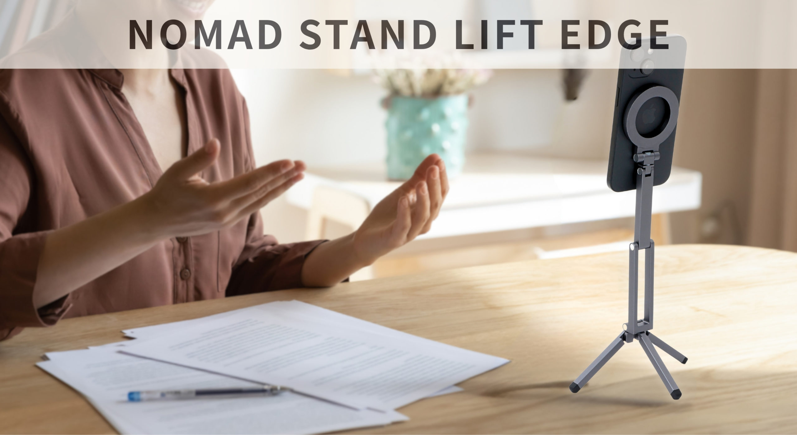 nomadページです！ 目線が変わる。約29cmまでの高さ。多彩な変形。「多関節・軽量